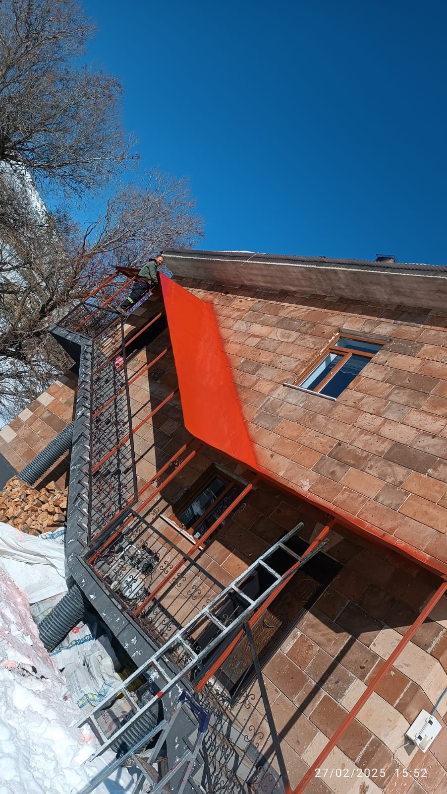 Urgun Demir Doğrama 